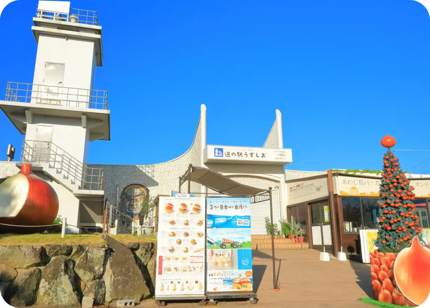 アクセスマップ