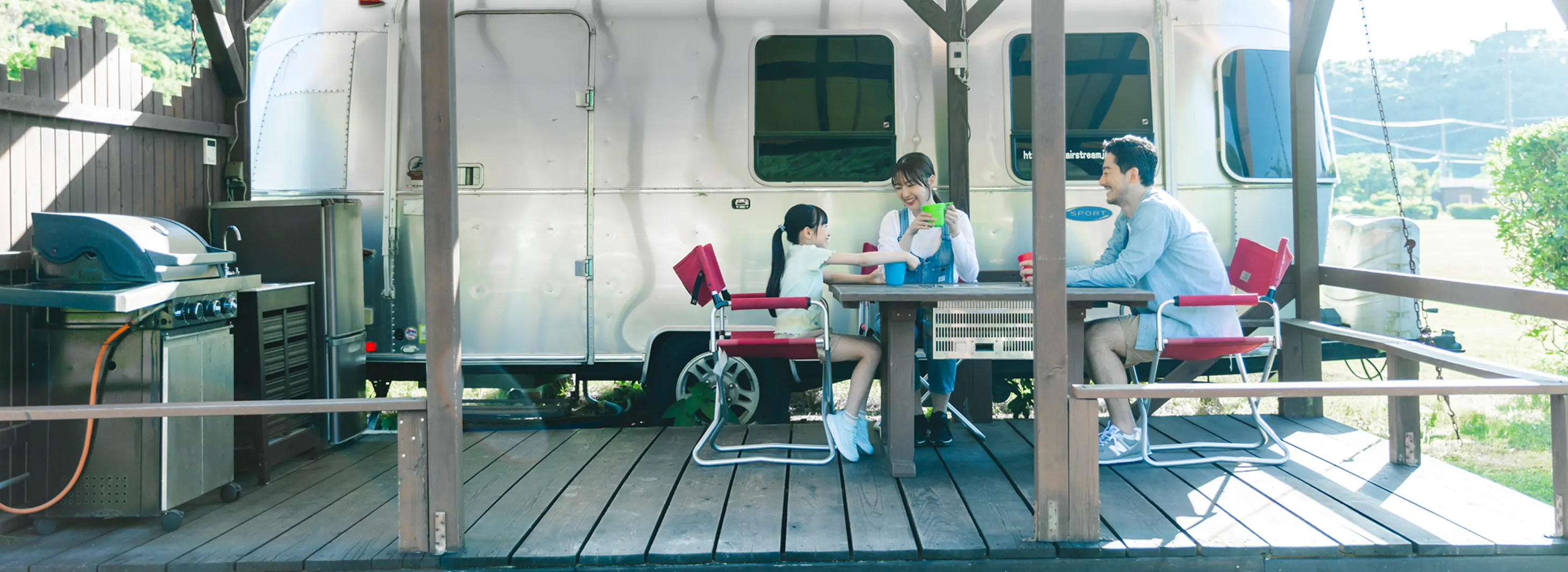 エアストリームのキービジュアル