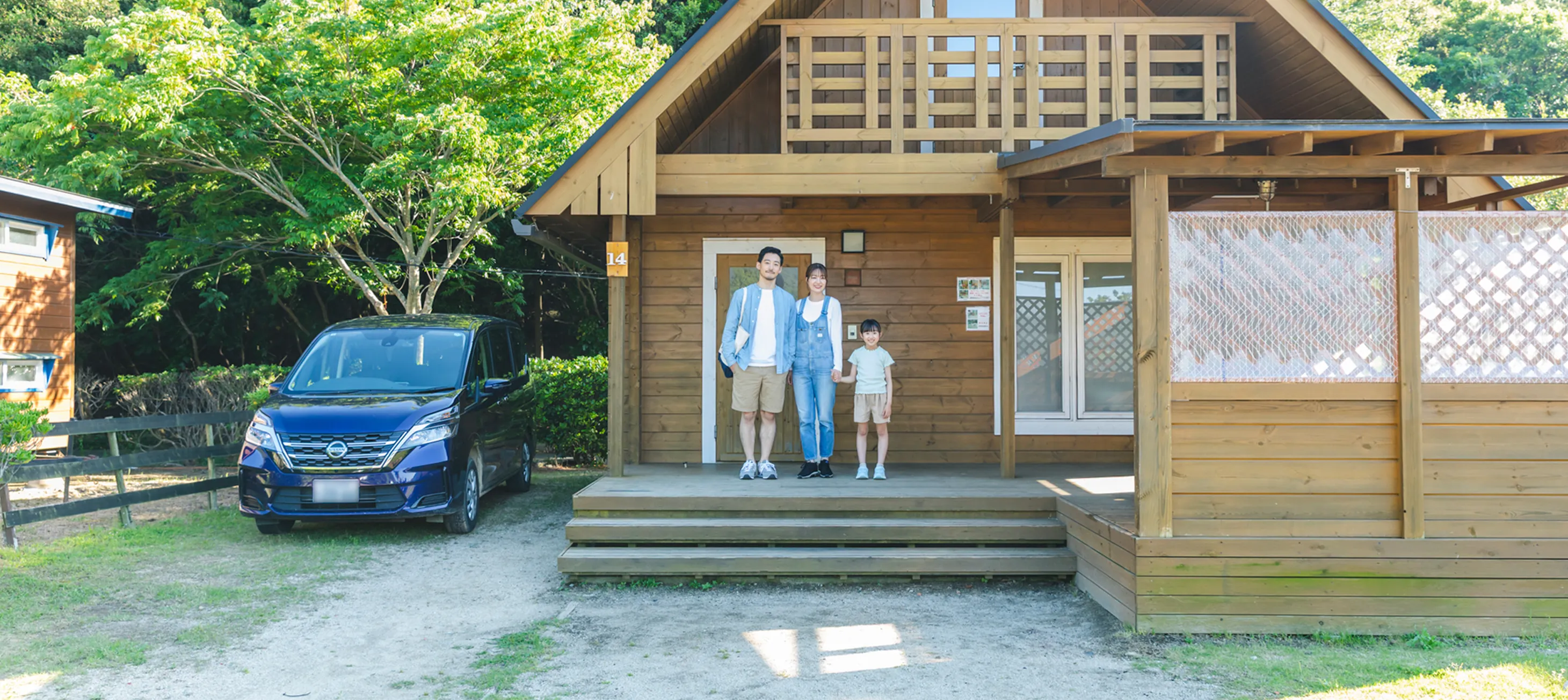 コテージのキービジュアル