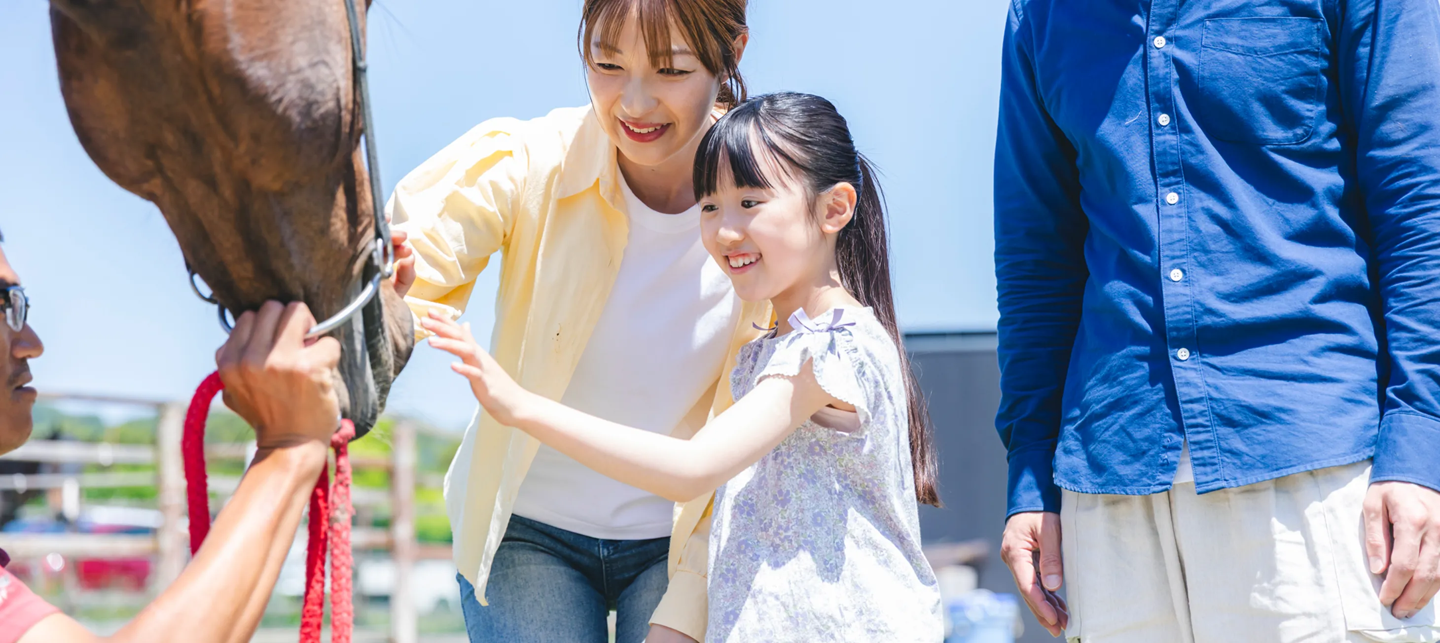 じゃのひれ乗馬クラブのキービジュアル