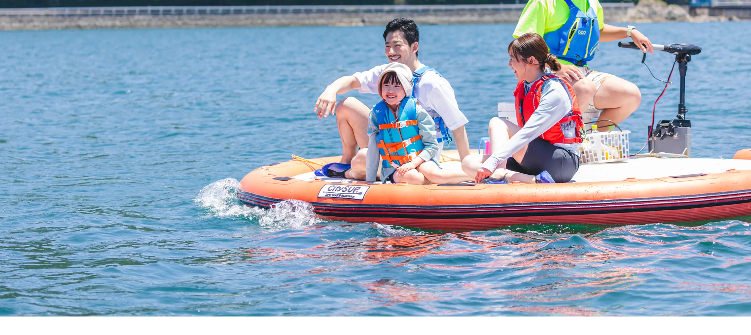 SUP・FIBのキービジュアル