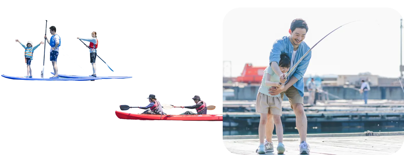 アクティビティ