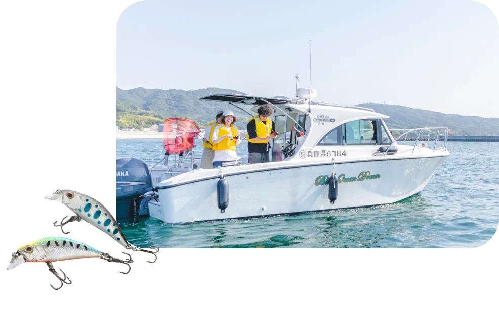 アクティビティ