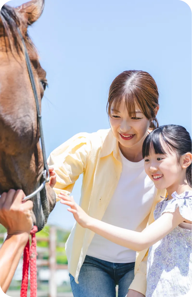 じゃのひれ乗馬クラブ