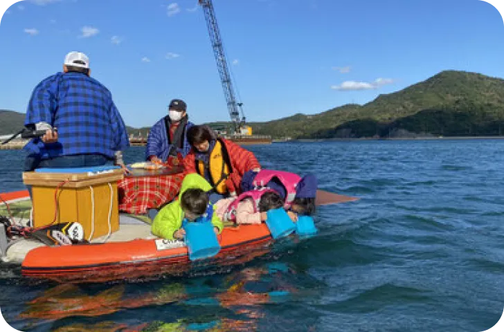 海の中を覗いてみよう